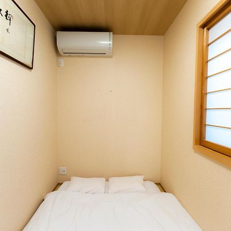 Bungetsu Shokaku Kaikan Kyoto Eksteriør billede