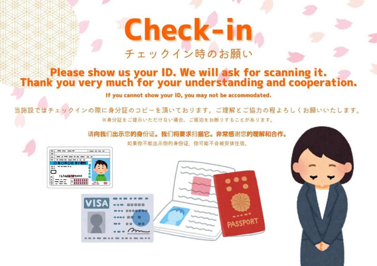 Bungetsu Shokaku Kaikan Kyoto Eksteriør billede