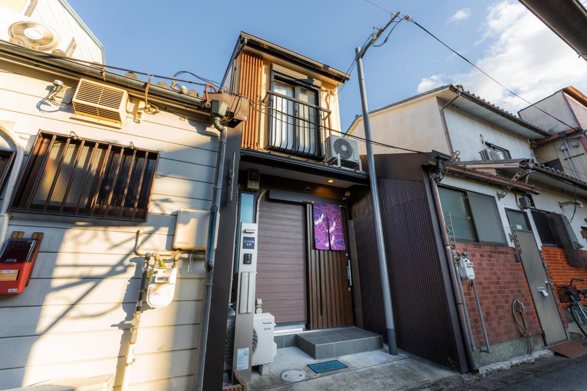 Bungetsu Shokaku Kaikan Kyoto Eksteriør billede